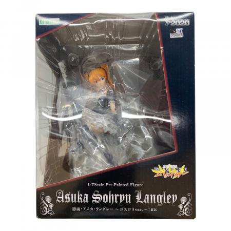 コトブキヤ 式波・アスカ・ラングレー ゴスロリver. RE 1/7 KOTOBUKIYA (コトブキヤ) 惣流・アスカラングレー~ゴスロリver.~:RE 1