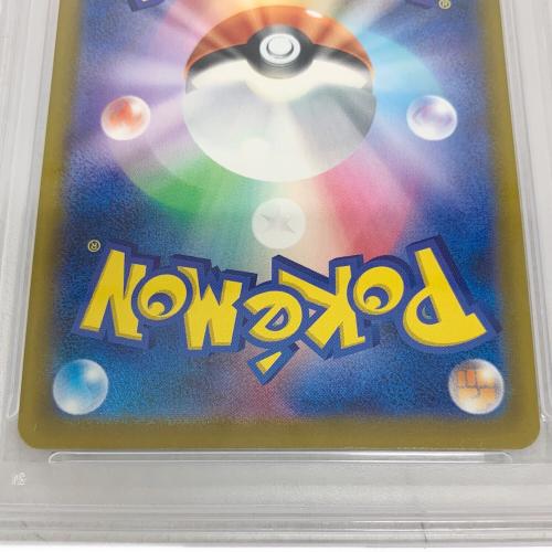 PSA10 ロケット団のミュウツーex SAR MEGA