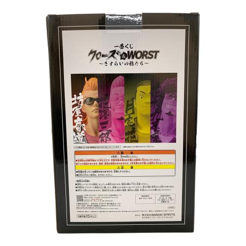 クローズ フィギュア 一番くじA賞