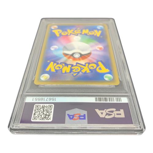 PSA10 ユウリ ポケモンカード SR ソード&シールド
