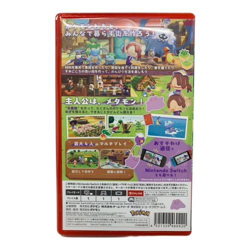 ポケモン ぽこ あ ポケモン Nintendo Switch2用ソフト CERO A (全年齢対象)