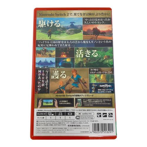 Nintendo (ニンテンドー) ゼルダの伝説 ブレス オブ ザ ワイルド (Nintendo Switch2 Edition) Nintendo Switch2用ソフト CERO B (12歳以上対象)