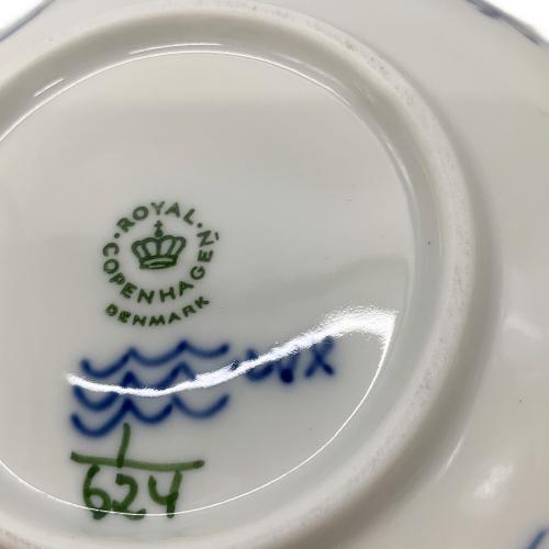 ROYAL COPENHAGEN (ロイヤル・コペンハーゲン) ボウル(S) ブルーフルーテッド・ハーフレース