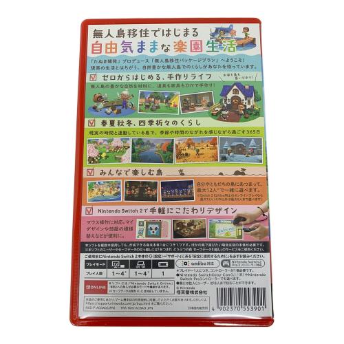 あつまれ どうぶつの森 Nintendo Switch 2 Editio Nintendo Switch2用ソフト CERO A (全年齢対象)
