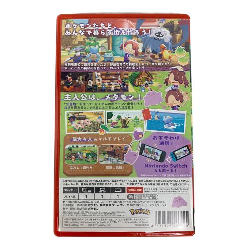 ぽこ あ ポケモン Nintendo Switch2用ソフト CERO A (全年齢対象)