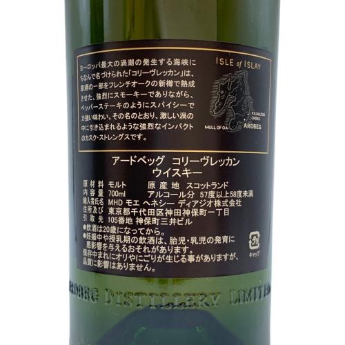 ARDBEG (アードベッグ) CORRYVRECKAN スコッチウイスキー 700ml