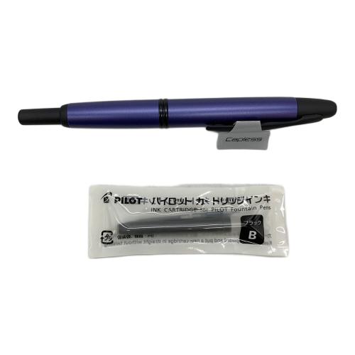 PILOT (パイロット) キャップレス 万年筆 FCS-1-MAL-M マットアッシュブルー