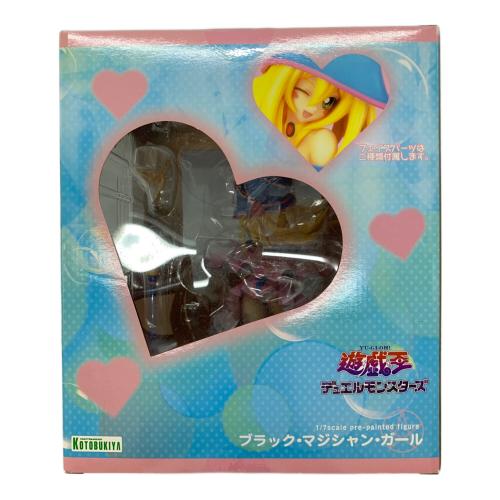 遊☆戯☆王 デュエルモンスターズ PVC 塗装済み完成品フィギュア 1/7スケールフィギュア