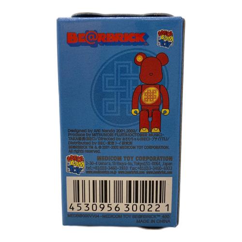 BEAR BRICK (ベアブリック) BE@RBRICK×NENDO feat.TOKYO TOY LAB. 全6種セット