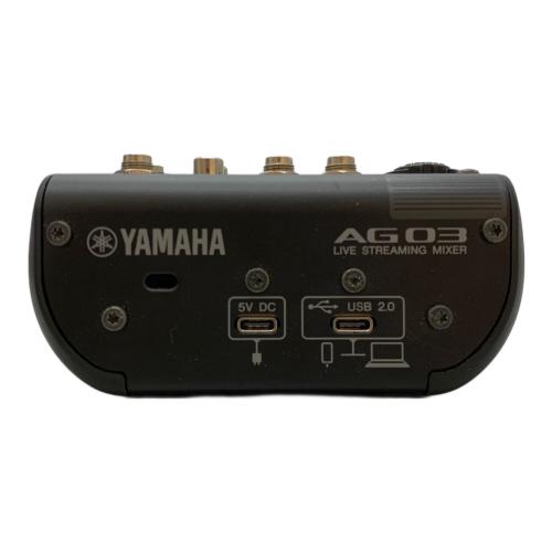YAMAHA (ヤマハ) 3チャンネルライブストリーミングミキサー AG03MK2