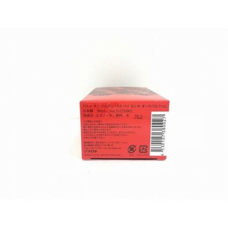 Battre Sang オードパルファム 未使用品 X JAPAN YOSHIKIプロデュース