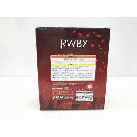 RWBY フィギュア 大口径狙撃鎌 クレセント・ローズ