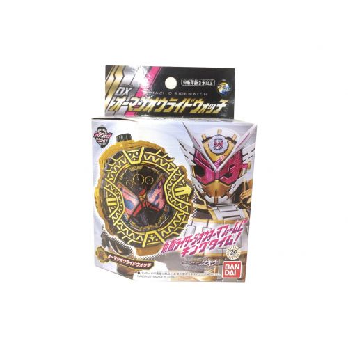DX オーマジオウライドウォッチ 未使用品 平成仮面ライダーのチカラをご自宅にも！
