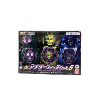 仮面ライダージオウ (カメンライダージオウ) DXアナザーウォッチセットvol.5