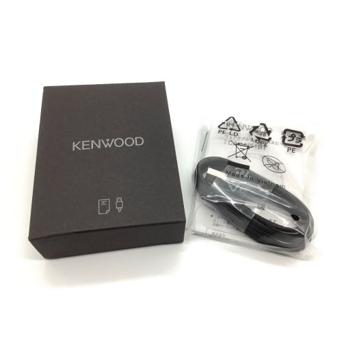 KENWOOD CAX-NS1BT-W三点セット。 即納特典付き www.bit-edu.hu