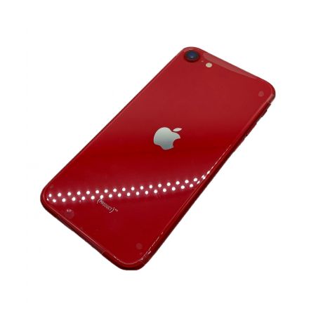 Apple (アップル) iPhone SE(第2世代)