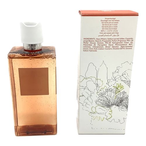 HERMES (エルメス) ボディシャワージェル ラグーナの庭 200ml 〇 ...