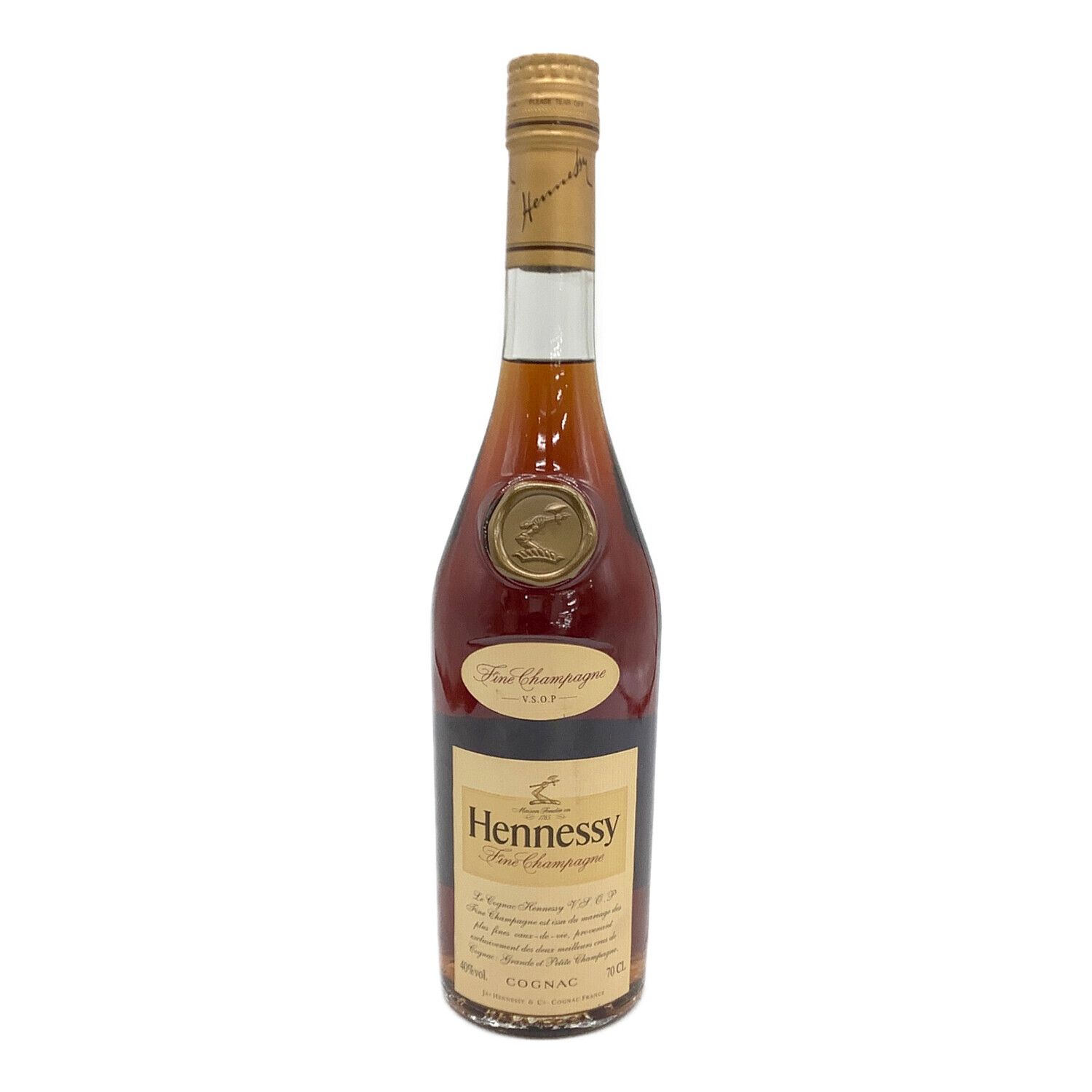 ヘネシー (Hennessy) ブランデー フィーヌ シャンパーニュ 700ml VSOP