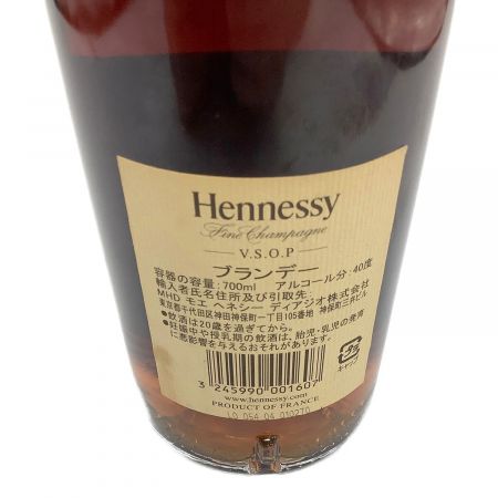ヘネシー (Hennessy) ブランデー フィーヌ シャンパーニュ 700ml VSOP 未開封