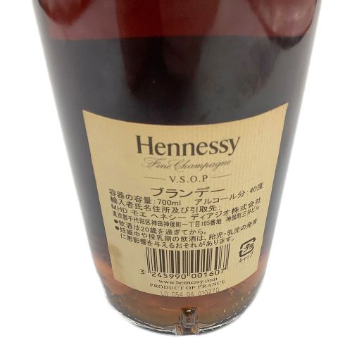 ヘネシー (Hennessy) ブランデー フィーヌ シャンパーニュ 700ml VSOP