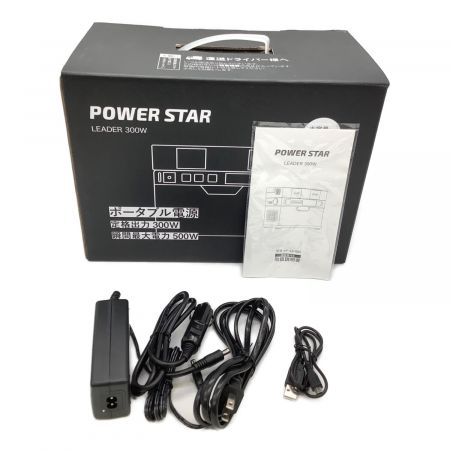 POWER STAR ポータブル電源　LEADER-300