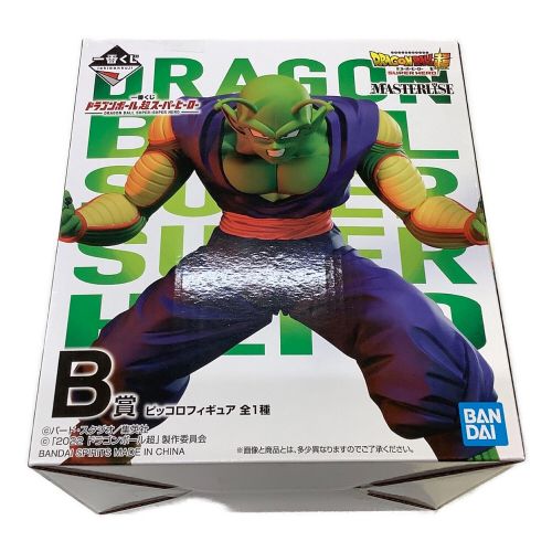 ドラゴンボール フィギュア ピッコロ 一番くじ ドラゴンボール超スーパーヒーロー B賞