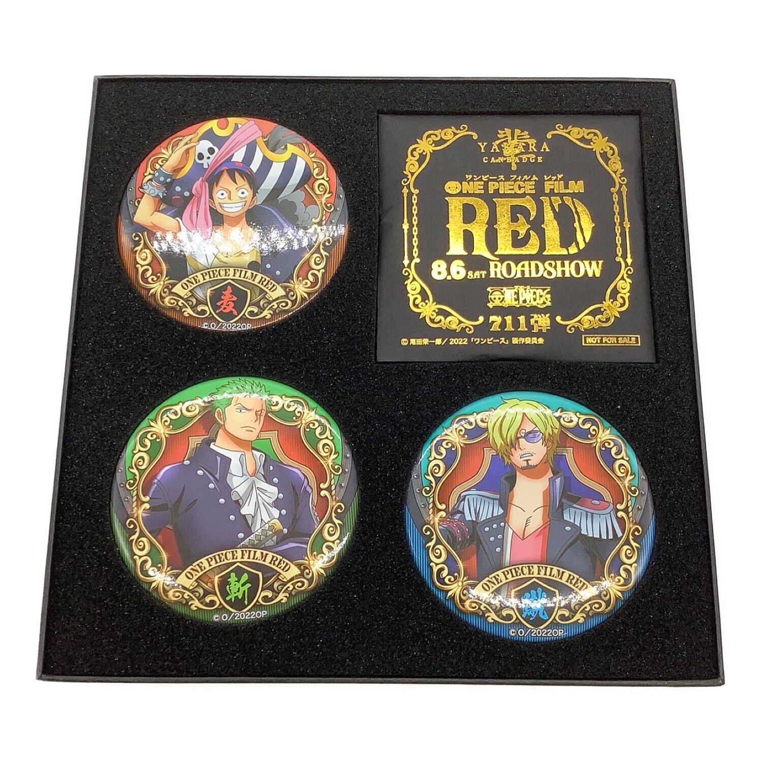 One Piece Film Red キャラクターグッズ セブンネット限定 輩 缶バッジ4個セット トレファクonline