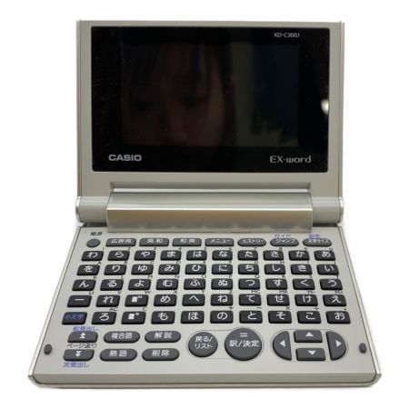 CASIO (カシオ) 電子辞書 グレー XD-C300E