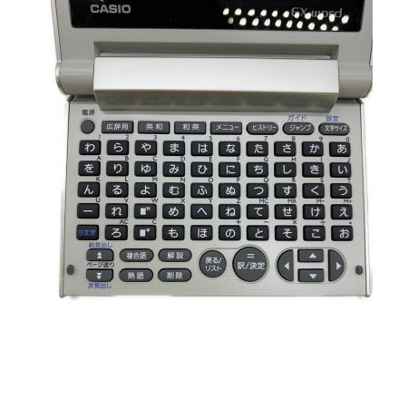 CASIO (カシオ) 電子辞書 グレー XD-C300E