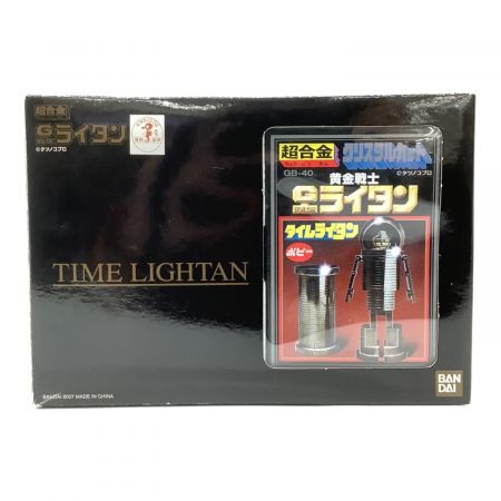 超合金 復刻版 Gライタン タイムライタン 未開封 ゴールドライタン GB-40 GB-40 超合金 クリスタルカット タイムライタン(復刻) レビュー
