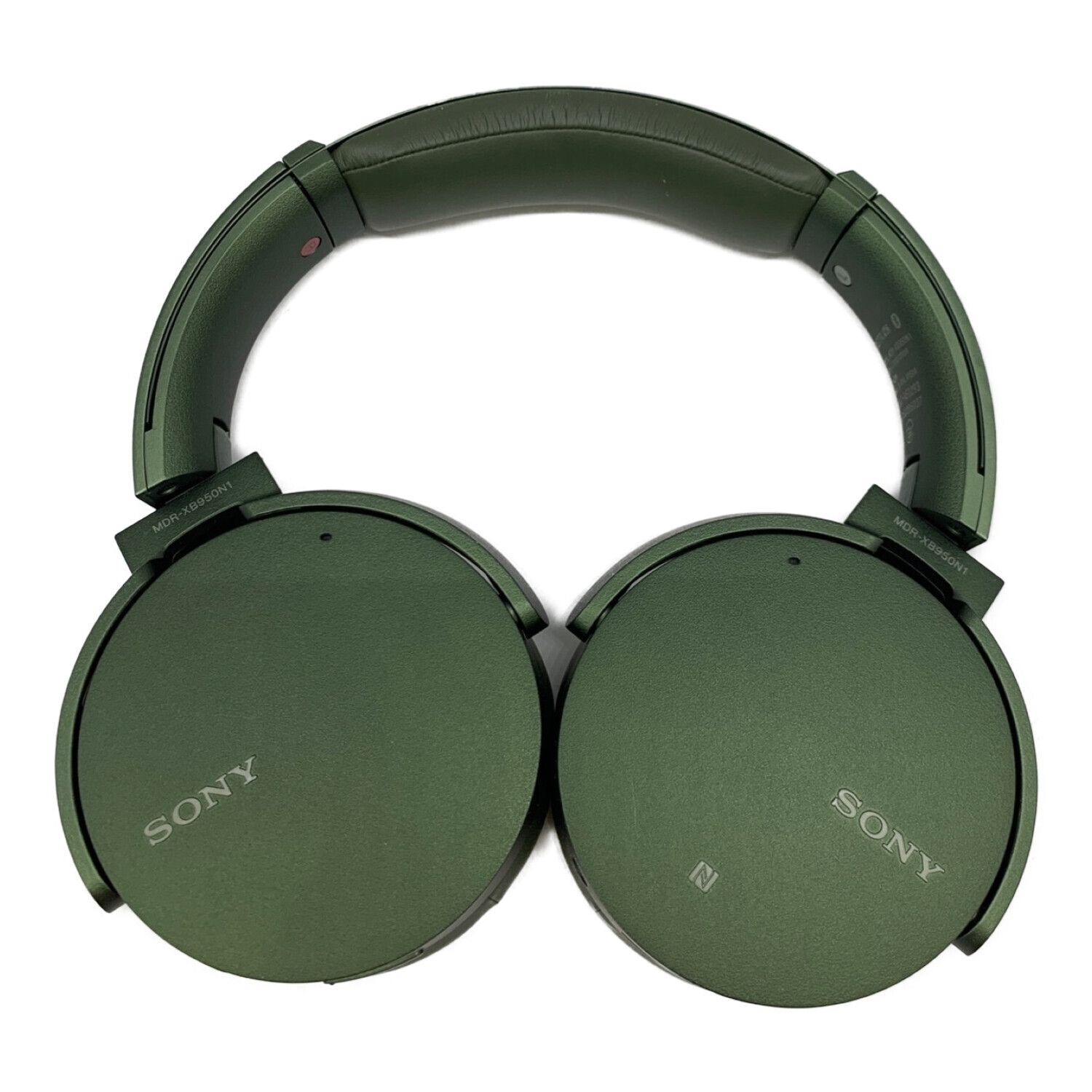 SONY (ソニー) ワイヤレスヘッドホン MDR-XB950N1｜トレファクONLINE