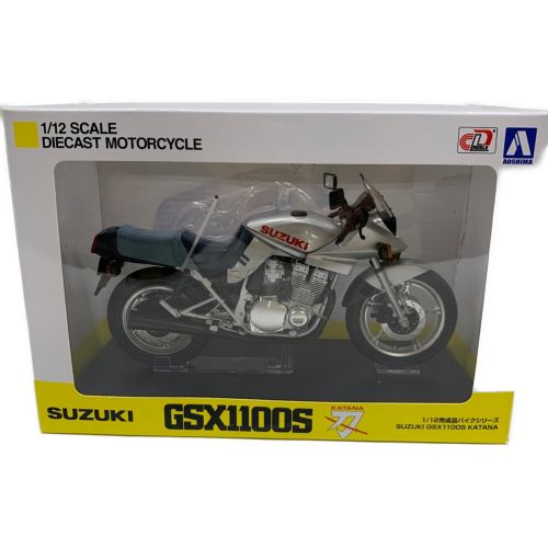 AOSHIMA (アオシマ文化教材社) SUZUKI GSX1100S KATANA 1/12完成品