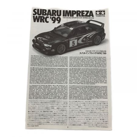 TAMIYA (タミヤ) スバル インプレッサ WRC99