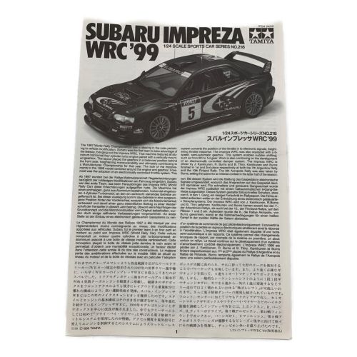人気ショップTAMIYA タミヤ SUBARU IMPREZA WRC’99 スバルインプレッサTGX-Mk.1★エンジンRC ラジコン スポーツカー 完成品 現状品 田宮模型