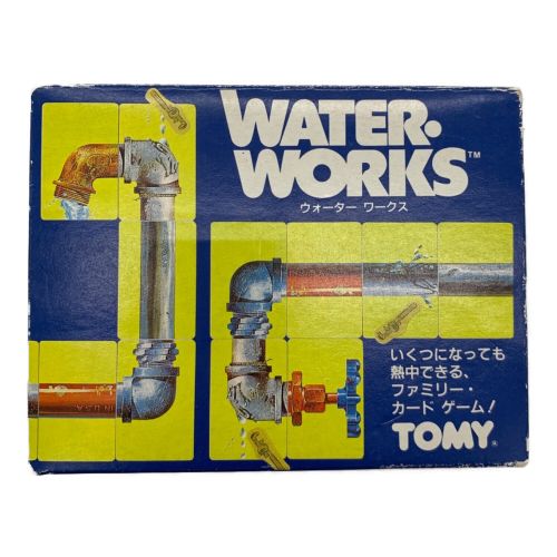 WATER WORKS 現状販売