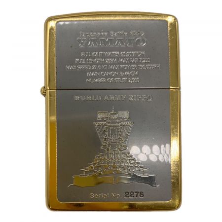 World Army Zippo 戦艦大和 Yamato 限定品