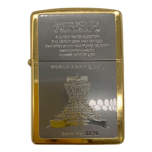 World Army Zippo 戦艦大和 Yamato 限定品｜トレファクONLINE