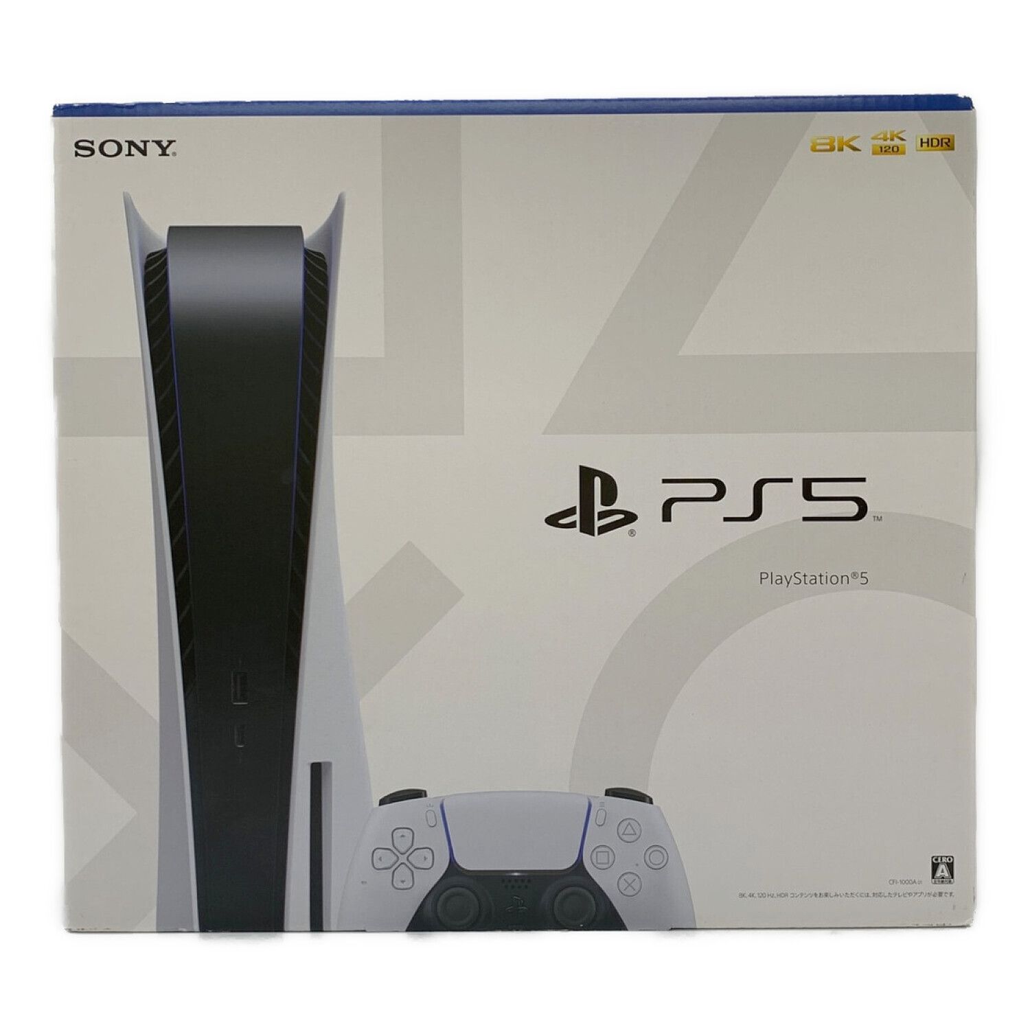 SONY PlayStation5 CFI-1000A01プレステ5 - 家庭用ゲーム機本体