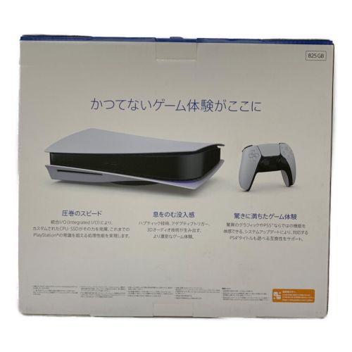 SONY (ソニー) Playstation5 CFI-1000A01 -｜トレファクONLINE