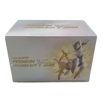 PREMIUM TRAINER BOX VSTAR