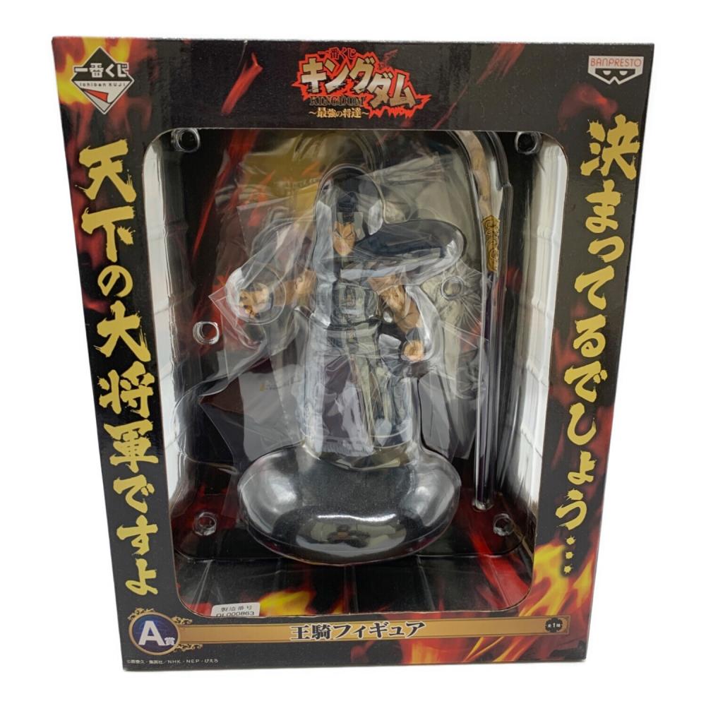 キングダム A賞 王騎 一番くじ｜トレファクONLINE