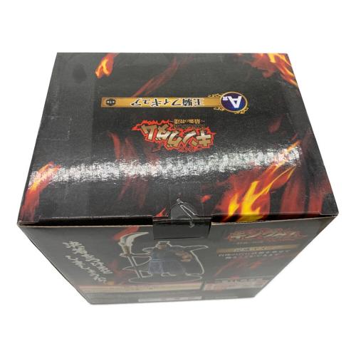 キングダム A賞 王騎 一番くじ