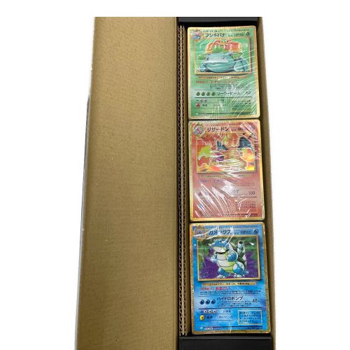 POKEMON CARD GAME CLASSIC