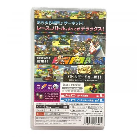 Nintendo Switch用ソフト マリオカート8デラックス CERO A (全年齢対象)
