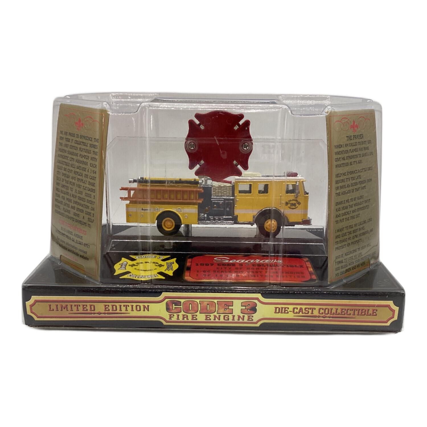 CODE3　消防署　バックドラフト　完成品　1/64 CODE3消防署バックドラフト完成品1/64