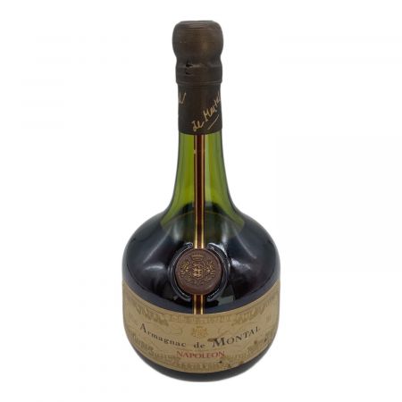 de Montal 1971 アルマニャック 200ml お値引きしました！ アルマニャック・ド・モンタル 200ml / Armagnac de MONTAL 200ml