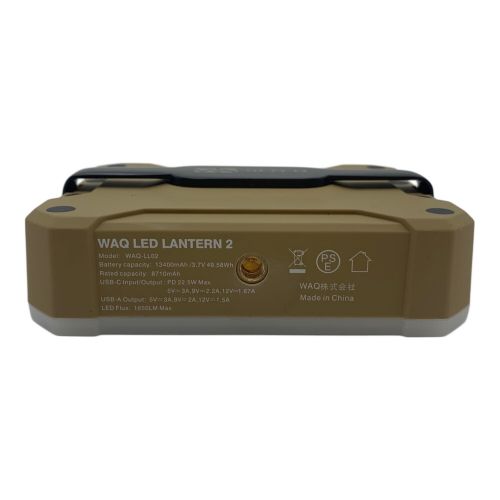 WAQ (ワック) LEDランタン led lantern2/カラー TAN