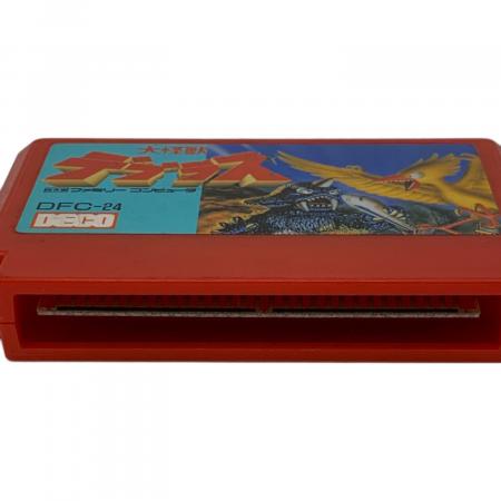 レアソフト　デブラス ファミコン用ソフト 大怪獣デブラス(箱説なし) ジャンク品｜トレファク