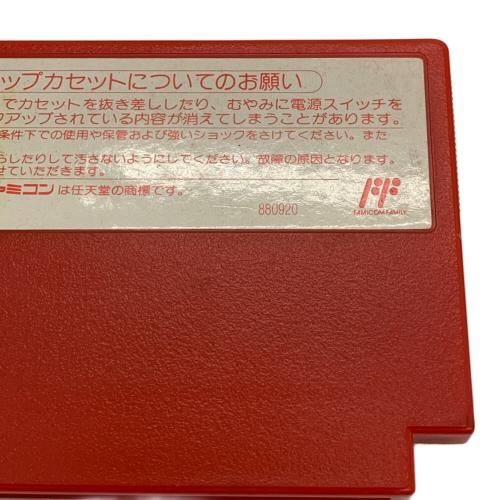 ファミコン用ソフト 大怪獣デブラス(箱説なし) ジャンク品
