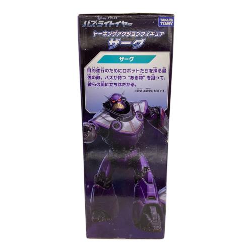 バズ・ライトイヤー ザーグ トーキングアクションフィギュア